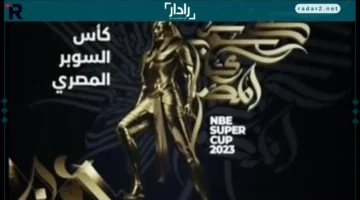 حكام مفاجأة.. نصف نهائي السوبر المصري يشهد تمثيل مصري كامل وبطاقة أجنبية للنهائي